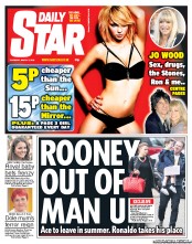 Daily Star () Newspaper Front Page for 7 March 2013