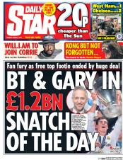 Daily Star () Newspaper Front Page for 7 March 2017