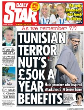 Daily Star () Newspaper Front Page for 7 July 2015