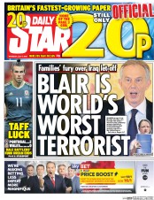 Daily Star () Newspaper Front Page for 7 July 2016