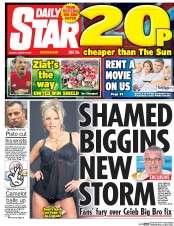 Daily Star () Newspaper Front Page for 8 August 2016