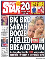 Daily Star () Newspaper Front Page for 8 August 2017