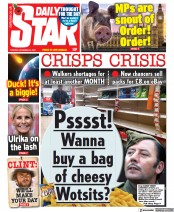 Daily Star () Newspaper Front Page for 9 November 2021