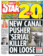 Daily Star () Newspaper Front Page for 9 March 2016