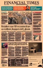 Financial Times () Newspaper Front Page for 17 August 2022