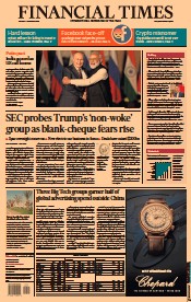 Financial Times () Newspaper Front Page for 7 December 2021