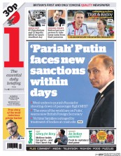 I Newspaper () Newspaper Front Page for 21 July 2014