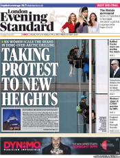 London Evening Standard () Newspaper Front Page for 12 July 2013