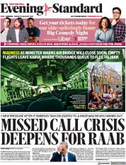 London Evening Standard () Newspaper Front Page for 21 August 2021