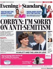 London Evening Standard () Newspaper Front Page for 25 April 2018