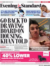 London Evening Standard () Newspaper Front Page for 31 July 2018