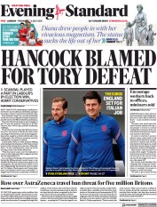 London Evening Standard () Newspaper Front Page for 5 July 2021