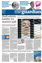 The Guardian () Newspaper Front Page for 4 August 2011