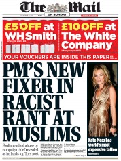 The Mail on Sunday () Newspaper Front Page for 18 November 2012