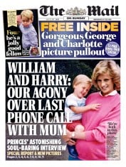 The Mail on Sunday () Newspaper Front Page for 23 July 2017