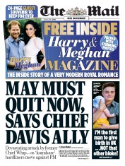 The Mail on Sunday () Newspaper Front Page for 9 July 2017